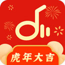 仙乐音乐app