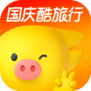 飞猪旅行app新版