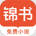 锦书app
