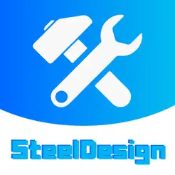 SteelDesign软件
