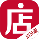 微店店长版APP2024