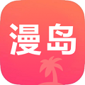 动漫岛app安卓V3.0.3