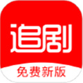 追剧影视大全app