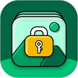 千锁相册app