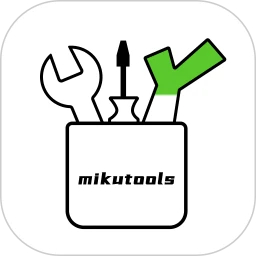 mikutools安卓版免费