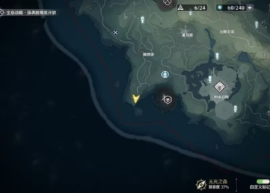 鸣潮猢思崖中枢信标宝箱位置攻略