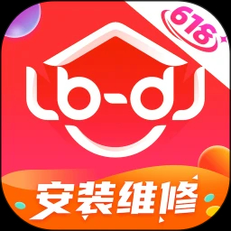 鲁班到家用户版app