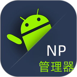 np管理器3.0免登录