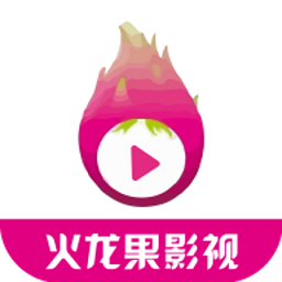 火龙果影视纯净版v3.4.0