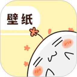 百变主题壁纸APP7.5.2