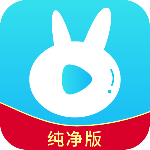 小薇直播tv纯净版v2.5.0