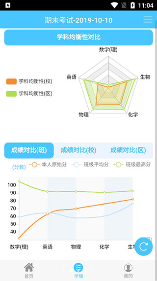 达美嘉官网在线登录2023