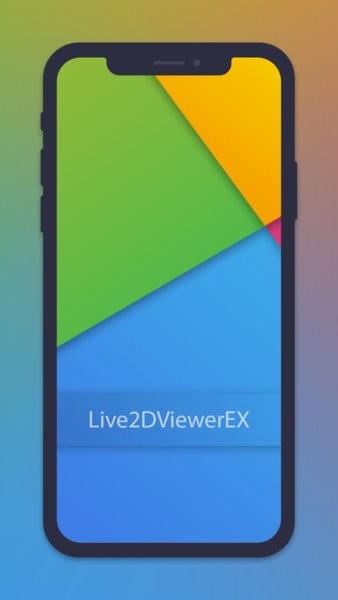 live2dviewerex手机版