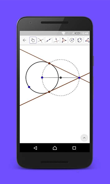 geogebra几何画板手机版