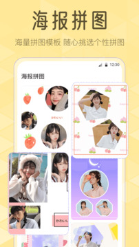 调色lr滤镜app