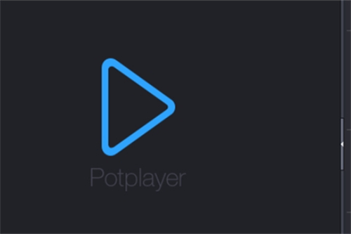 potplayer安卓纯净版2024
