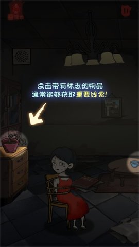 云梦霓裳