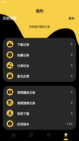 柠檬视频网app