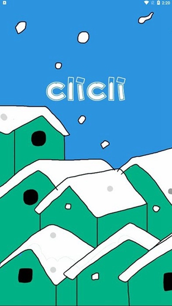 clicli动漫v1.0.2.9纯净版