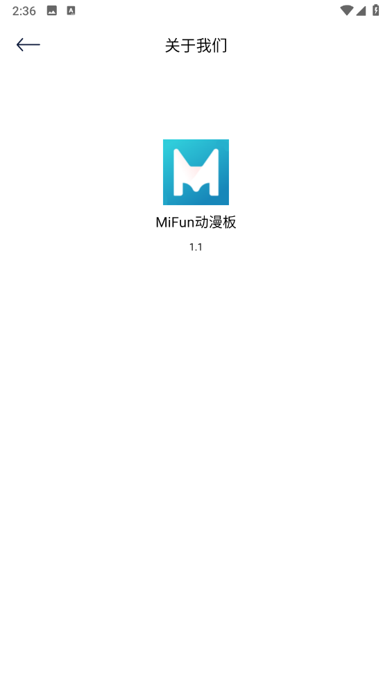 mifun动漫正版无广告