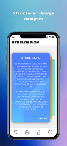 SteelDesign软件