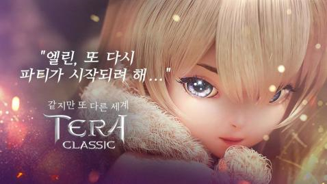 Tera Classic