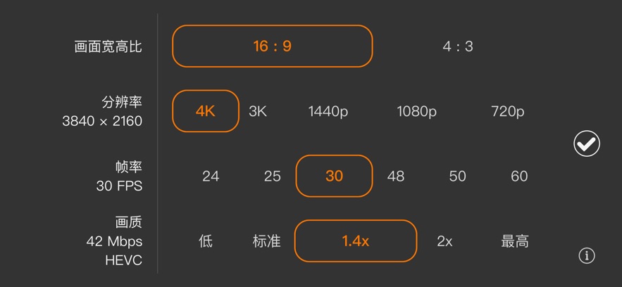 pixaloop专业免费版v1.2.6安卓