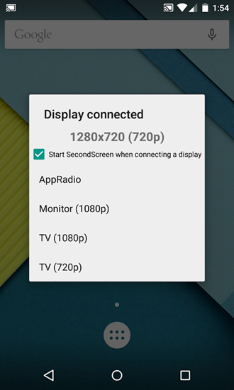 secondscreen改平板比例app