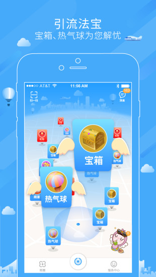 小蜜app2024新版4.9.0