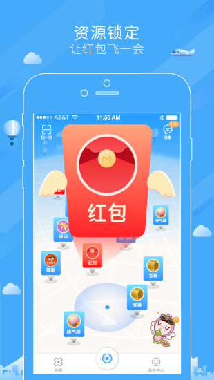 小蜜app2024新版4.9.0