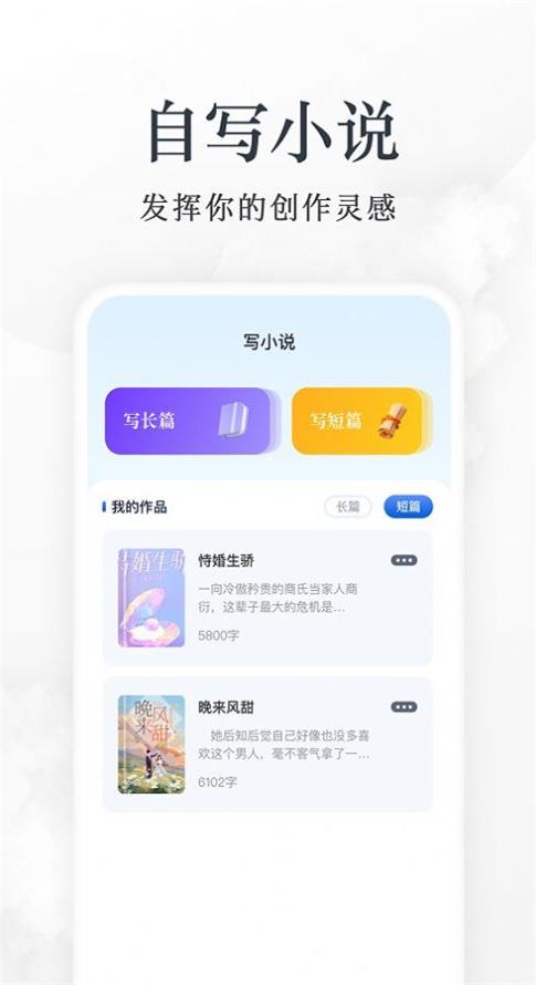 蓝狐盒子app