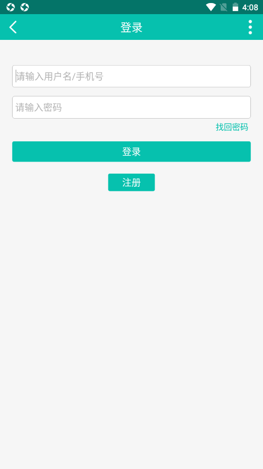 小贝家园app