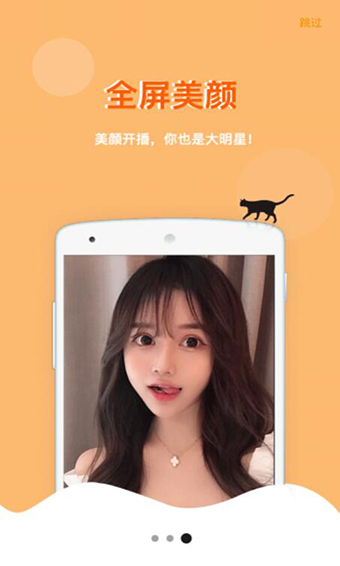 大番号隐藏入口版app