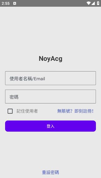 NoyAcg