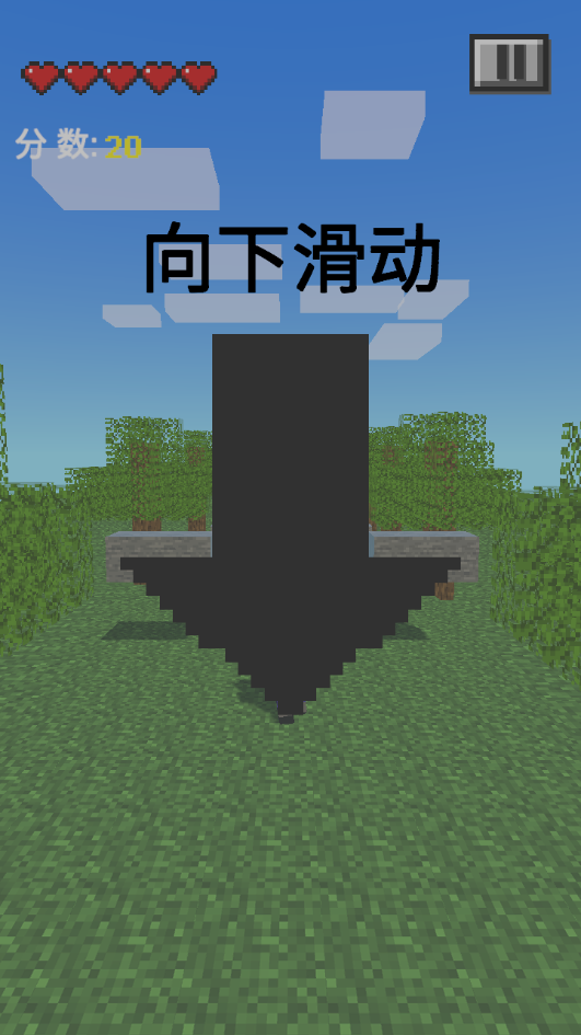 Runcraft手机版