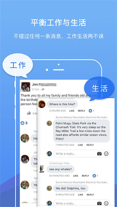 dualspacepro专业版2.2.6