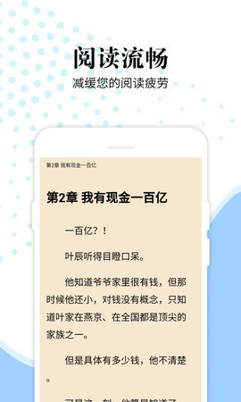 洛书app软件