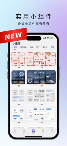 灵动大陆app