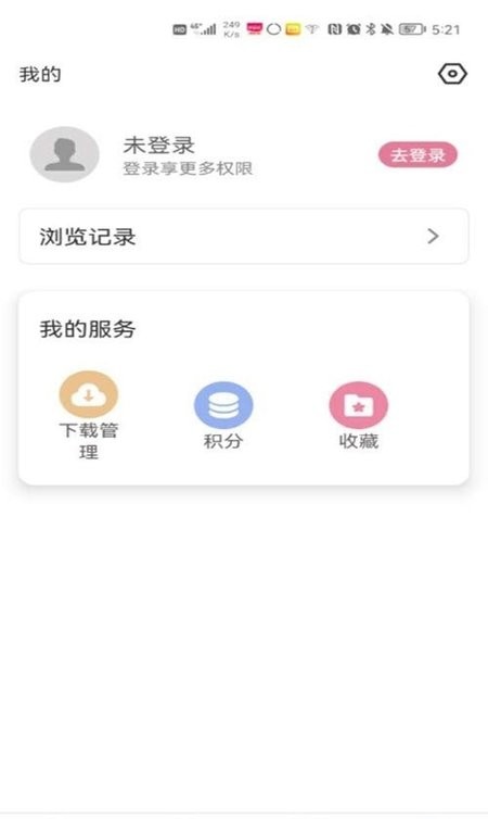 游咔app免费v3.8.7