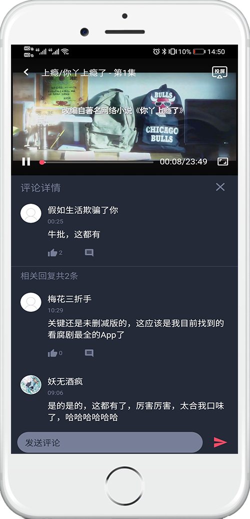 泰剧tv泰剧网app3.0.6